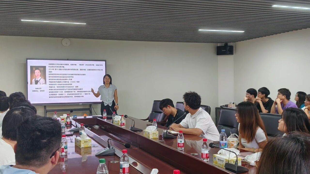 科创赋能，以赛砺行——食品科学与工程学院、williamhill中文官方网站联合开展科创竞赛专题讲座与项目辅导